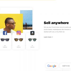 ecwid ecommerce store 01