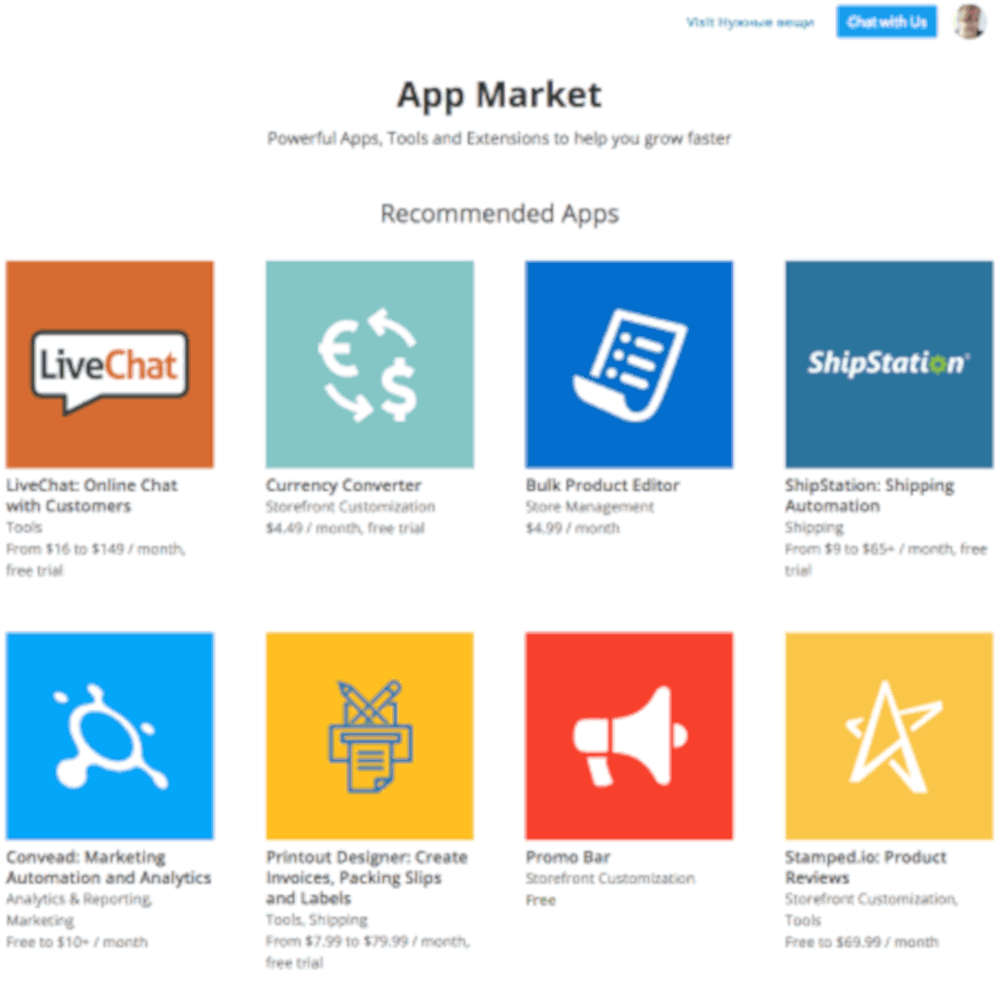 ecwid ecommerce store 02