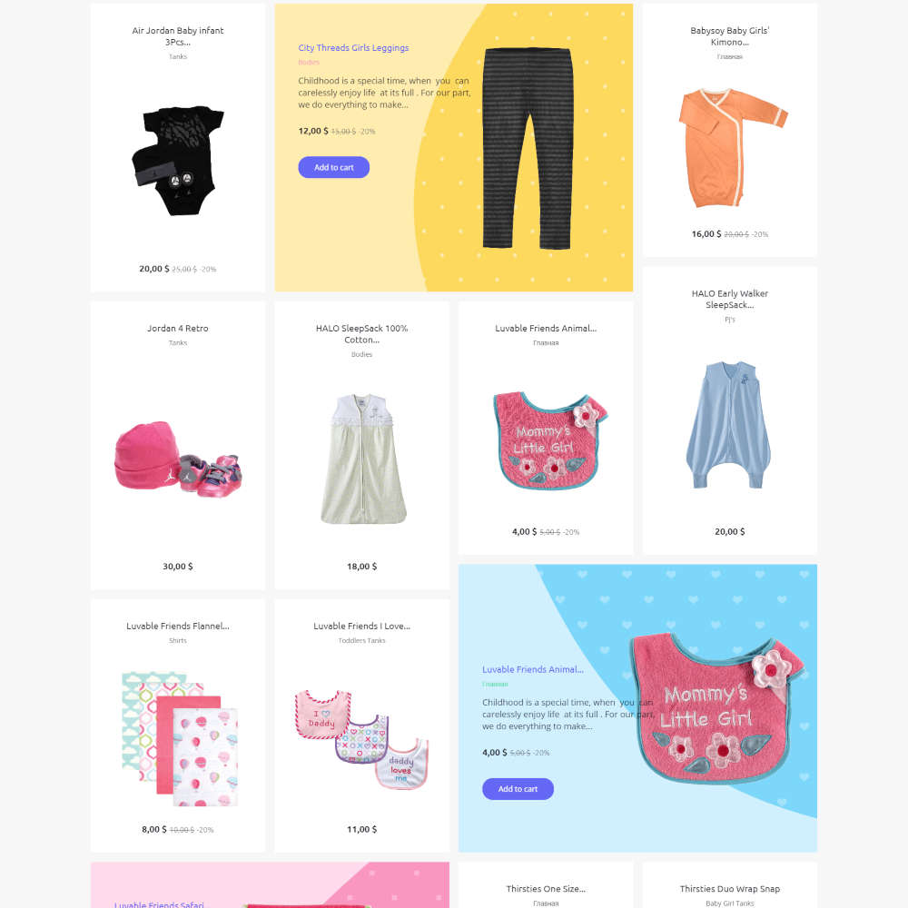 eveprest prestashop theme 02